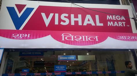 vishal mega mart near me|Vishal Mega Mart on the App Store.